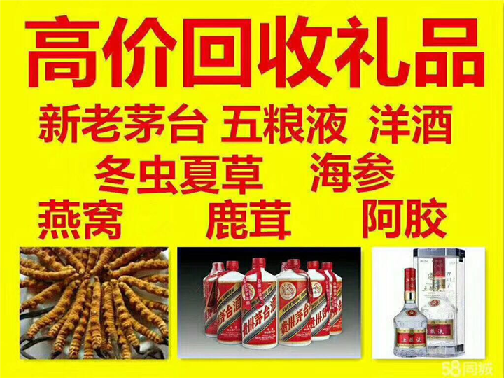 思礼镇案例展示